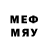 Метадон methadone Zonga !