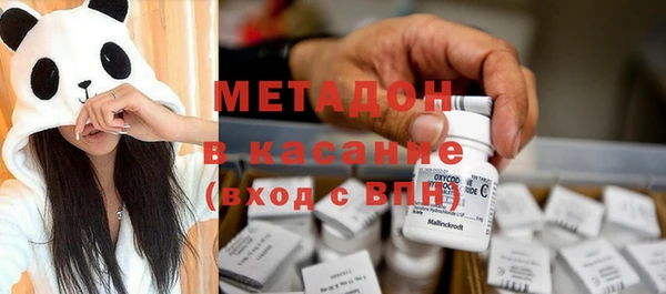 не бодяженный Верхний Тагил
