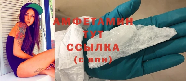 не бодяженный Верхний Тагил