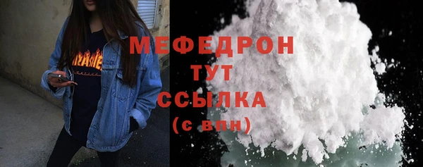 сатива Верея