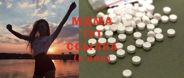 не бодяженный Верхний Тагил