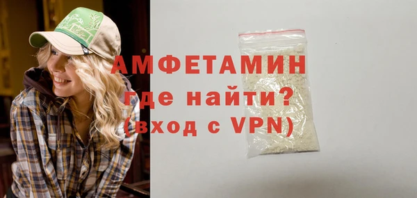 скорость mdpv Володарск