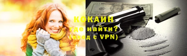 не бодяженный Верхний Тагил