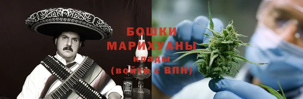 mdpv Волосово