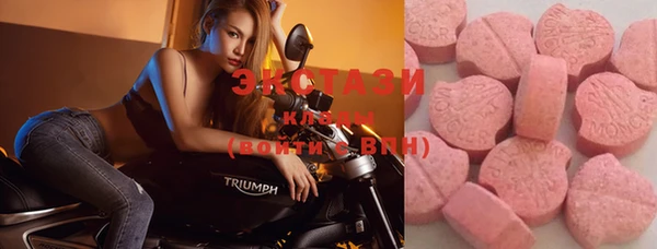 не бодяженный Верхний Тагил