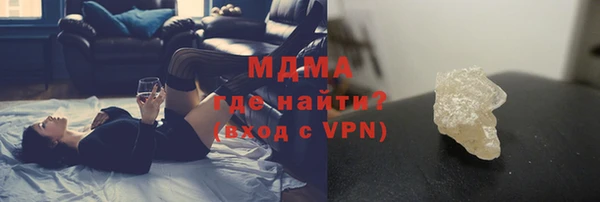 сатива Верея