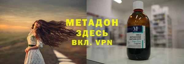 не бодяженный Верхний Тагил