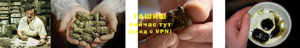 скорость mdpv Володарск
