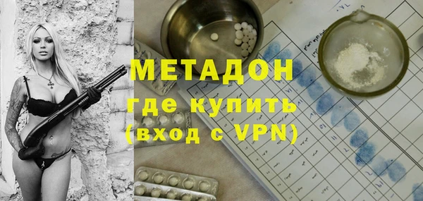 не бодяженный Верхний Тагил