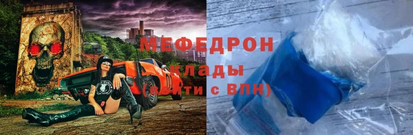 не бодяженный Верхний Тагил