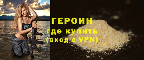 не бодяженный Верхний Тагил