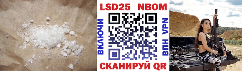 Лсд 25 экстази ecstasy  Купить где  Севск 